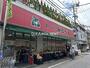 スーパー　スーパーみらべる東十条店（スーパー）まで325m