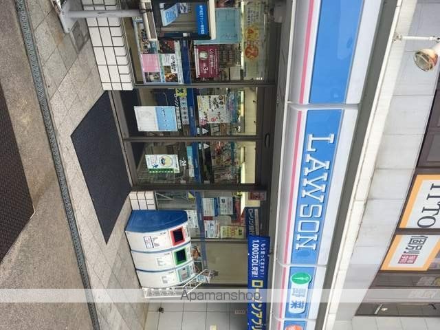 コンビニ　ローソン（コンビニ）まで75m