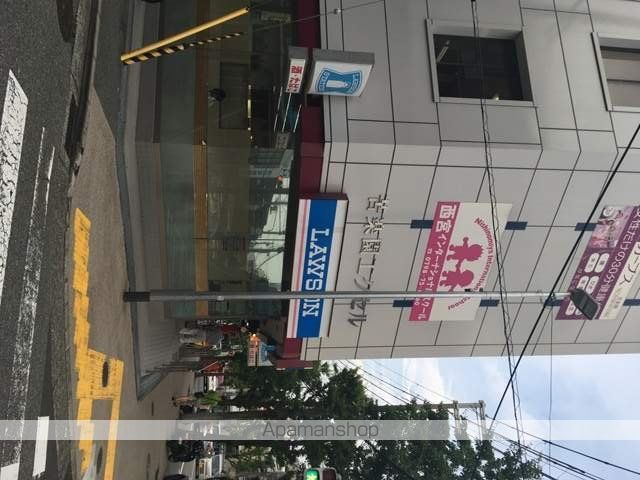 コンビニ　ローソン（コンビニ）まで167m