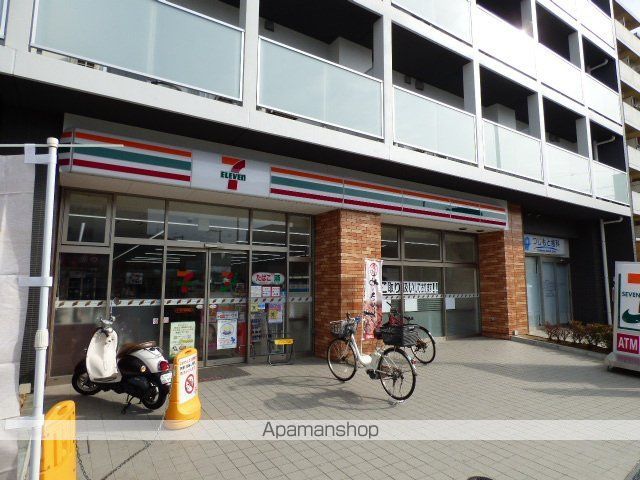 コンビニ　セブンイレブン（コンビニ）まで293m