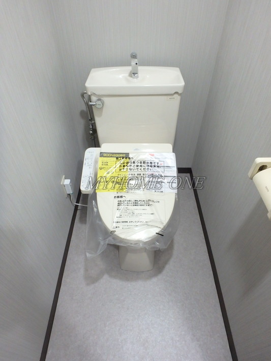 トイレ　温水洗浄便座トイレ