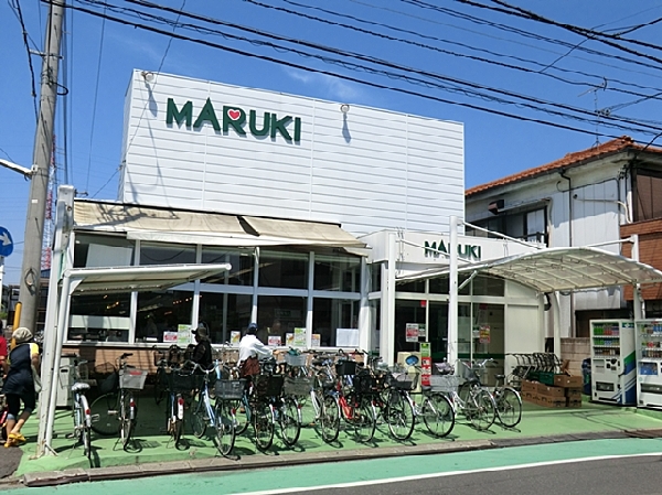 スーパー　まるき小倉店（スーパー）まで291m