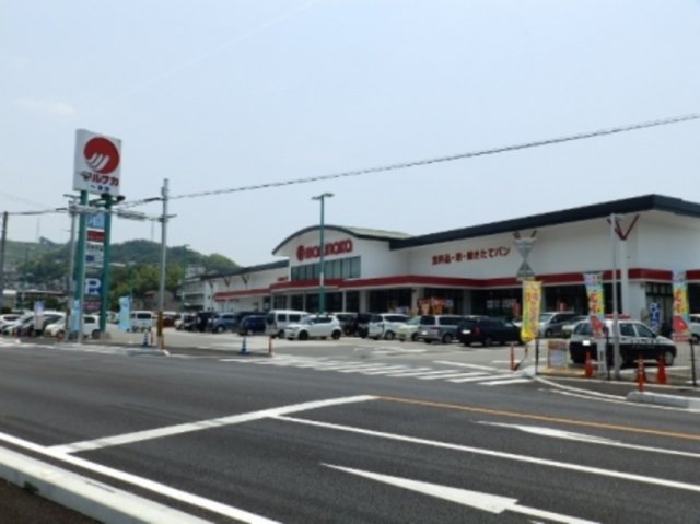 その他　マルナカ一宮店