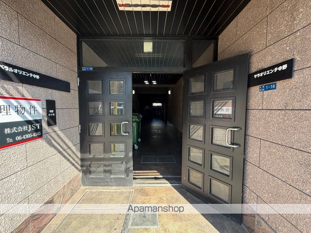 サラオリエンテ中野の外観写真