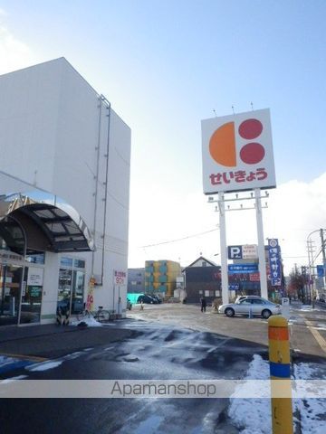 ショッピングセンター　コープ（ショッピングセンター）まで420m