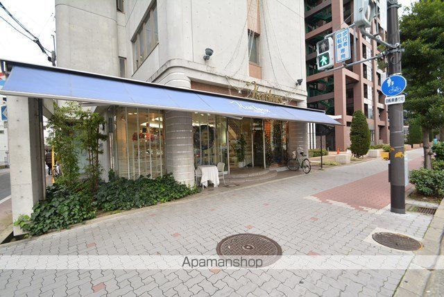 飲食店　マクドナルド新深江店（飲食店）まで350m