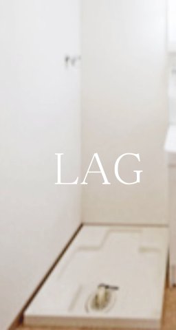 その他設備　室内洗濯機置き場です。