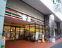 コンビニ　セブンイレブン 台東1丁目店（コンビニ）まで338m
