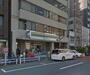 コンビニ　ファミリーマート 台東一丁目店（コンビニ）まで469m