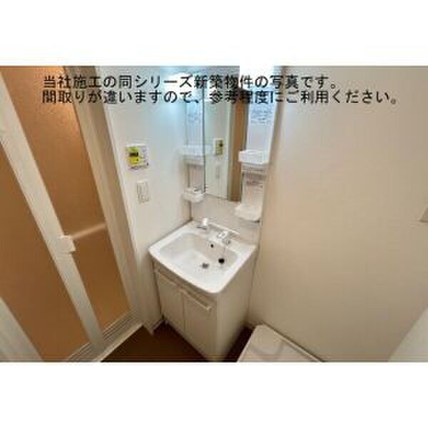 洗面設備　※参考写真の為、現況優先です。