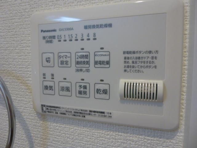 その他　浴室乾燥機パネル