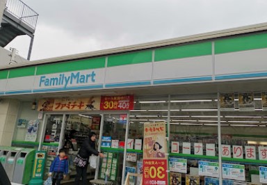 コンビニ　ファミリーマート 横浜和泉町店（コンビニ）まで433m