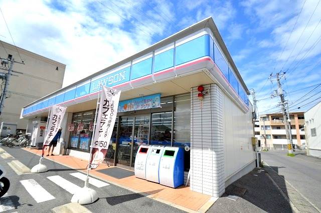 コンビニ　ローソン白島北町店（コンビニ）まで250m