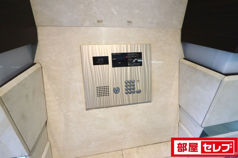 プレサンス大須観音駅前サクシードの外観写真