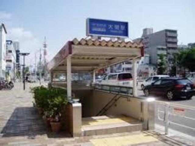 その他　大開駅(山陽電気鉄道 神戸高速東西線)（その他）まで272m