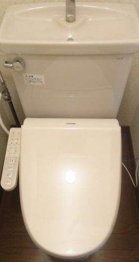 ハイツ梨郷のトイレ写真
