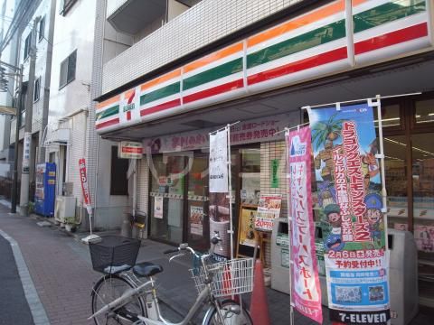 コンビニ　セブン-イレブン北区岸町１丁目店（コンビニ）まで571m