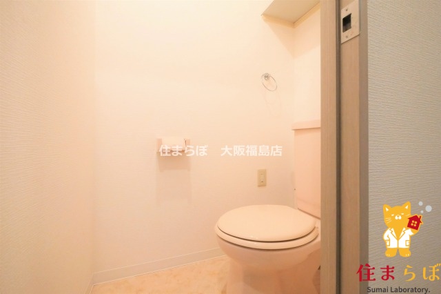 トイレ　意外と見られるポイント