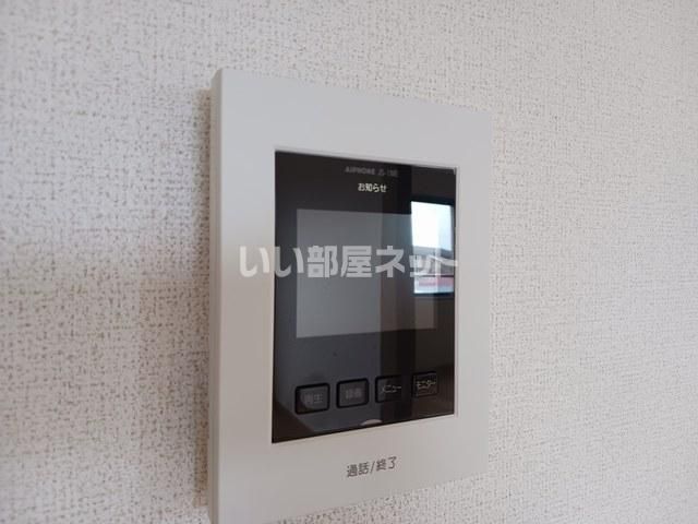 MALIBU GARDENのその他写真