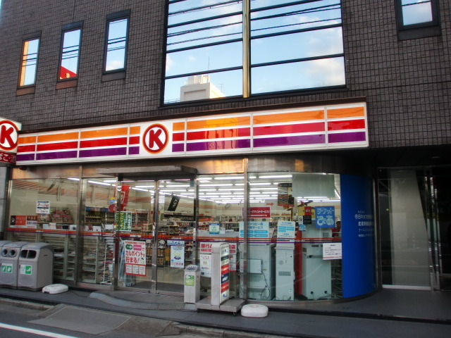 京王線 笹塚駅 徒歩3分 3階建 築37年の周辺写真