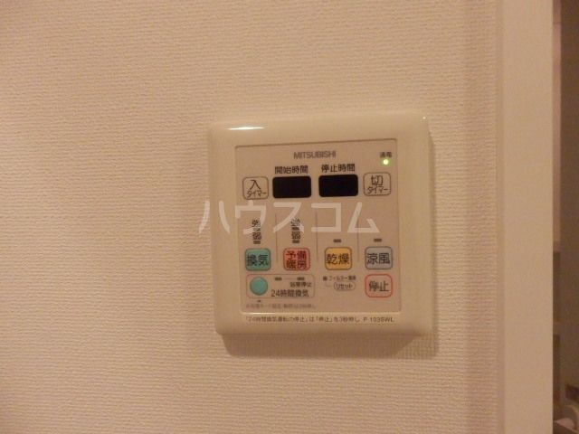 ヴァリエ原町田のその他写真