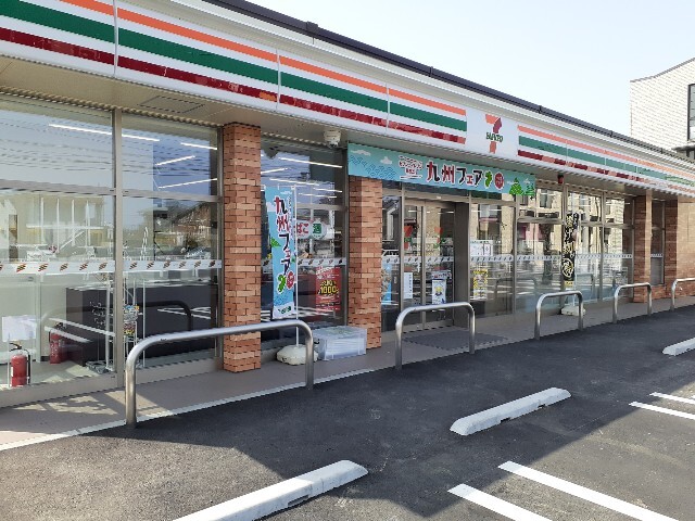 コンビニ　セブンイレブン上佐野町店（コンビニ）まで550m