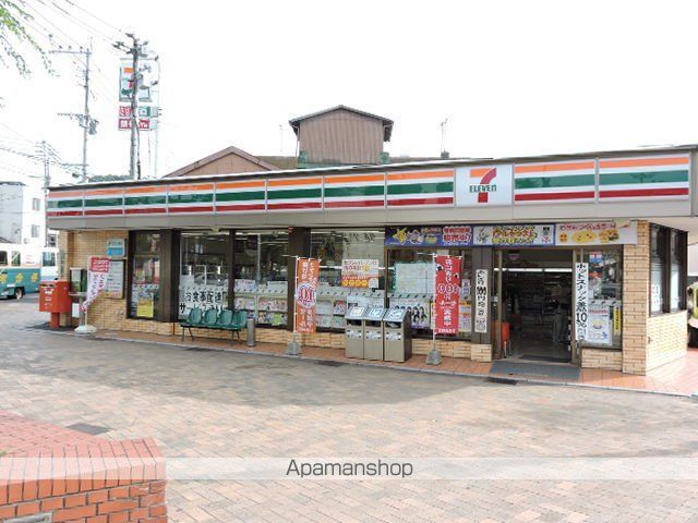 コンビニ　セブンイレブン門司港松本店（コンビニ）まで654m