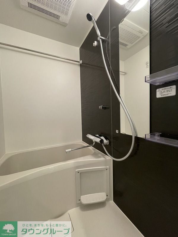 SHOKEN Residence東神奈川の風呂写真