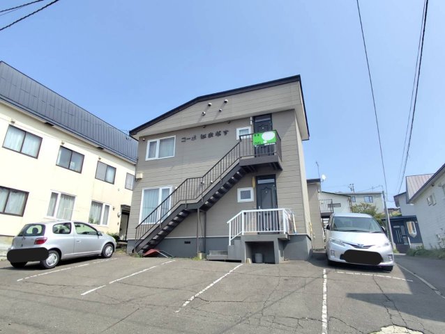 コーポはまなす