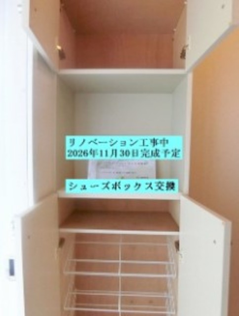 ハイブリッヂ二番館の玄関写真