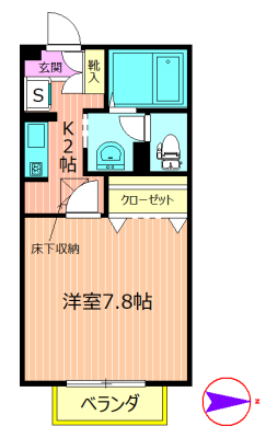 北相ハイツFの間取り写真