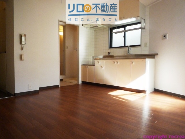 セントラルハイツの居間写真