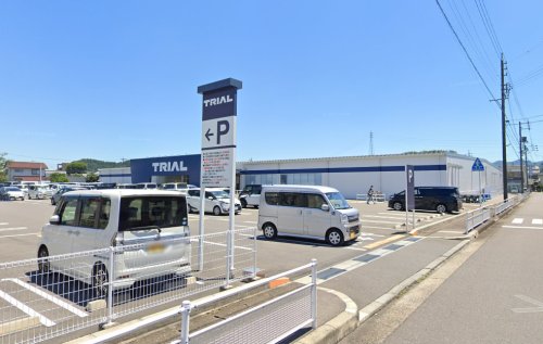 スーパー　スーパーセンタートライアル 関店（スーパー）まで893m