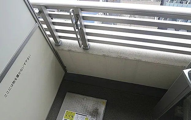 バルコニー　※同タイプ参考写真