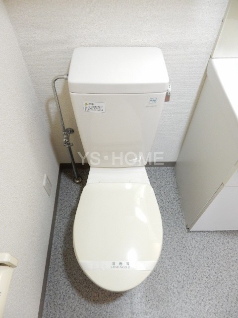 東京メトロ丸ノ内線 東高円寺駅 徒歩5分 7階建 築25年のトイレ写真