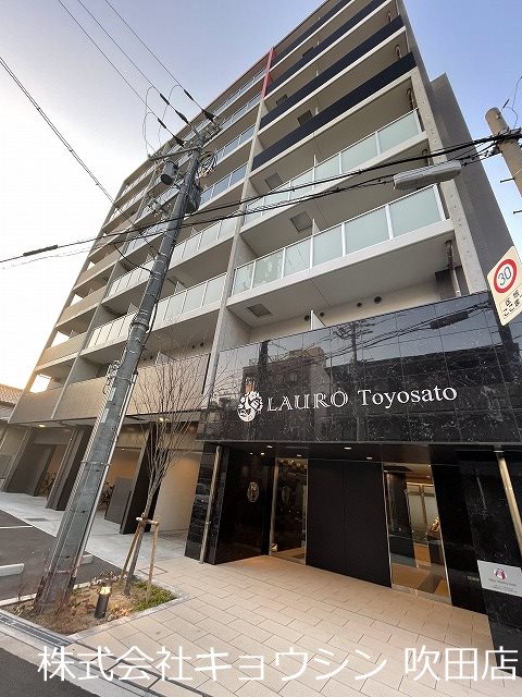 LAURO Toyosa