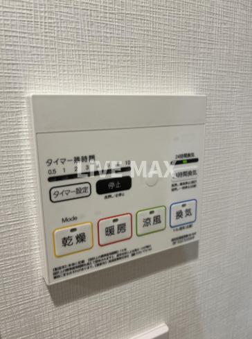 その他部屋・スペース