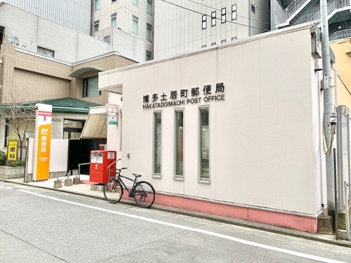 郵便局　博多土居町郵便局（郵便局）まで157m