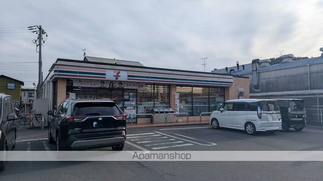 コンビニ　セブン－イレブン静岡沓谷６丁目店（コンビニ）まで295m