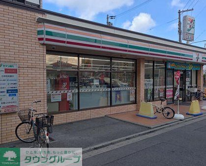 コンビニ　セブンイレブン吹田岸部南1丁目店（コンビニ）まで560m
