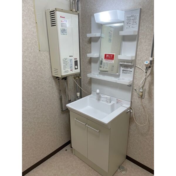 洗面設備