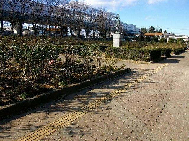 公園　与野公園（公園）まで750m