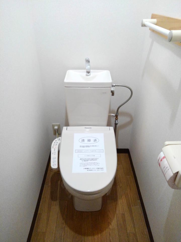 トイレ