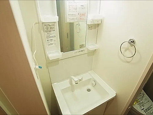 洗面設備