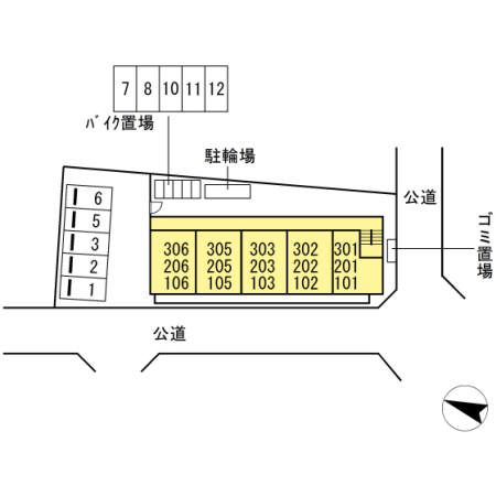 都営大江戸線 光が丘駅 徒歩8分 3階建 築19年のその他写真