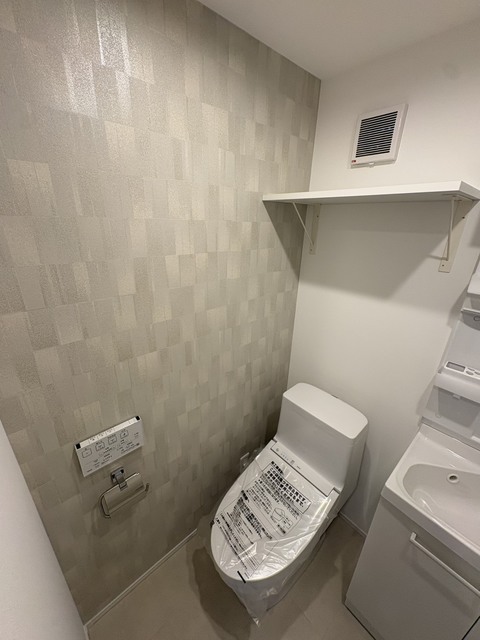 アザーレ・シド相武台のトイレ写真