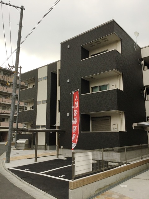 ＪＲ片町線 四条畷駅 徒歩8分 築9年