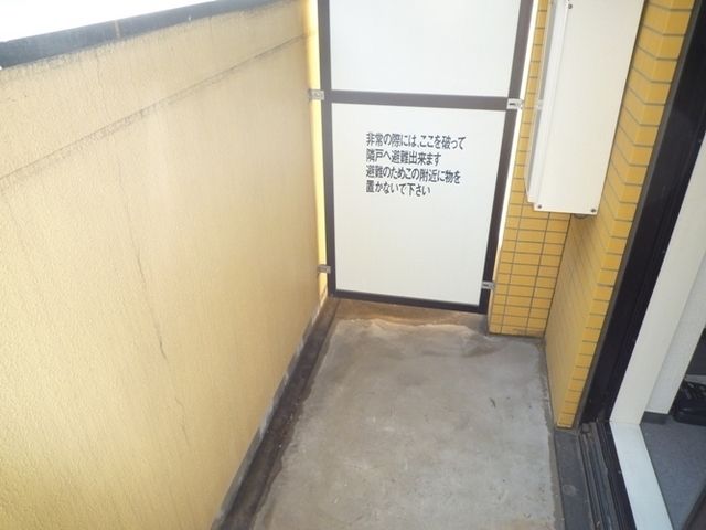 バルコニー　★別部屋参照★