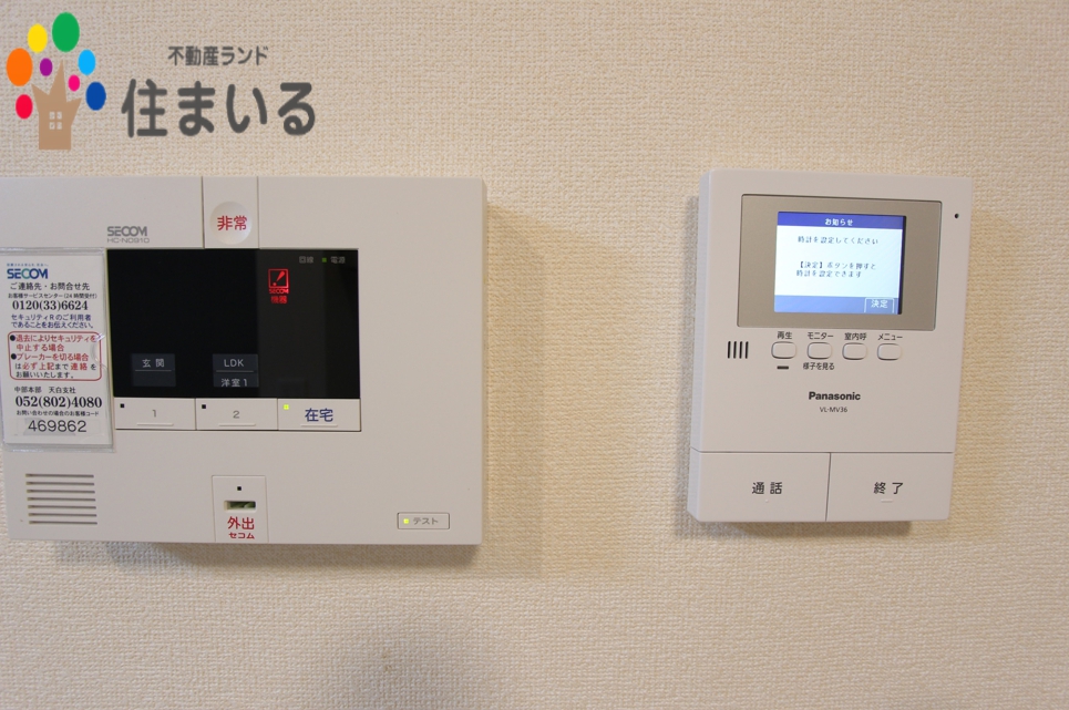 セキュリティ　※写真は同社施工事例になります