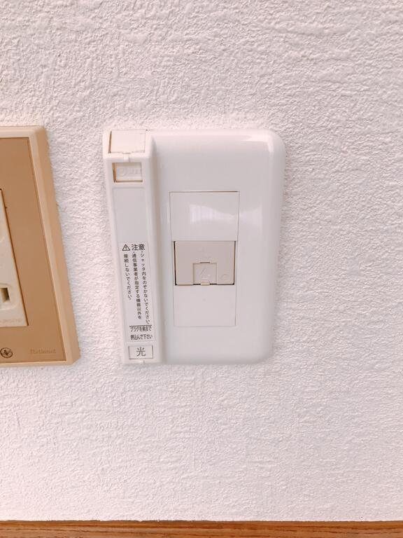 マンション倉前のその他写真